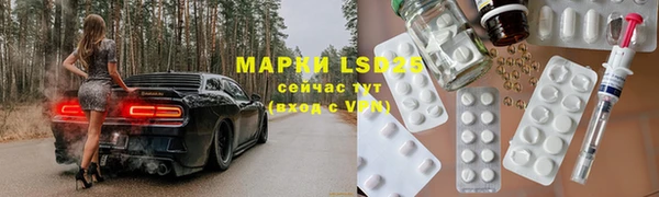 первитин Михайлов