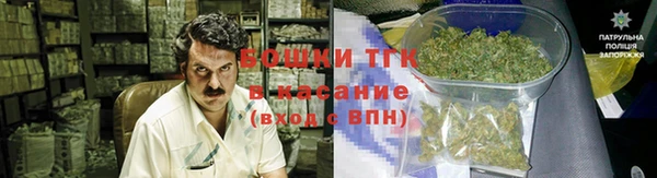 первитин Алексеевка