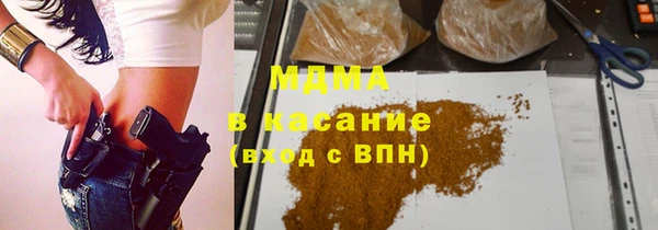 экстази Алзамай