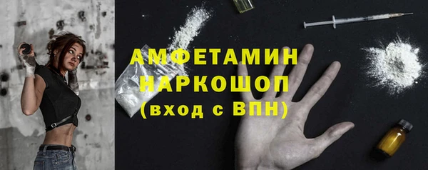 экстази Алзамай