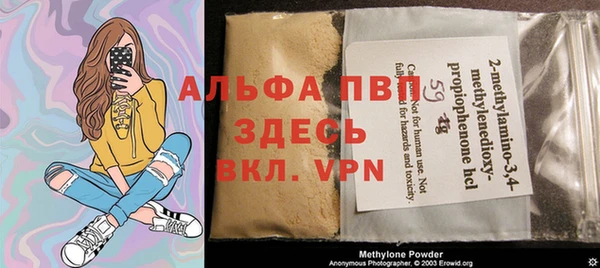 экстази Алзамай