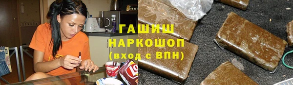 винт Краснотурьинск