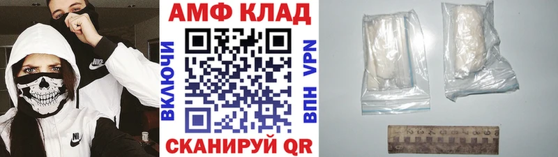 blacksprut ссылки  сколько стоит  Ряжск  Метамфетамин Декстрометамфетамин 99.9% 