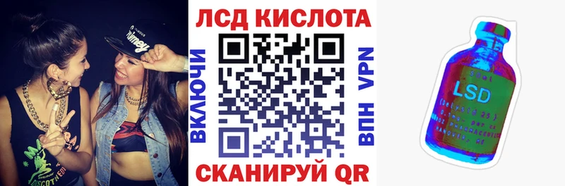Марки NBOMe 1500мкг  ОМГ ОМГ ТОР  Ряжск 