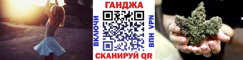 Бошки марихуана марихуана  Ряжск 